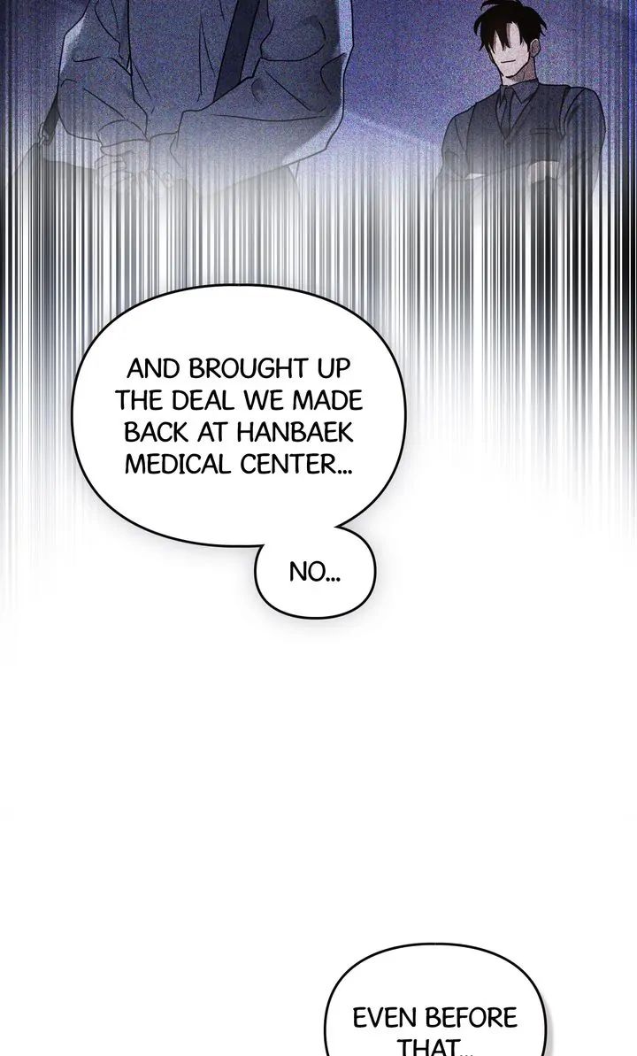 Traces of the Sun Chapter 88 page 83 - 