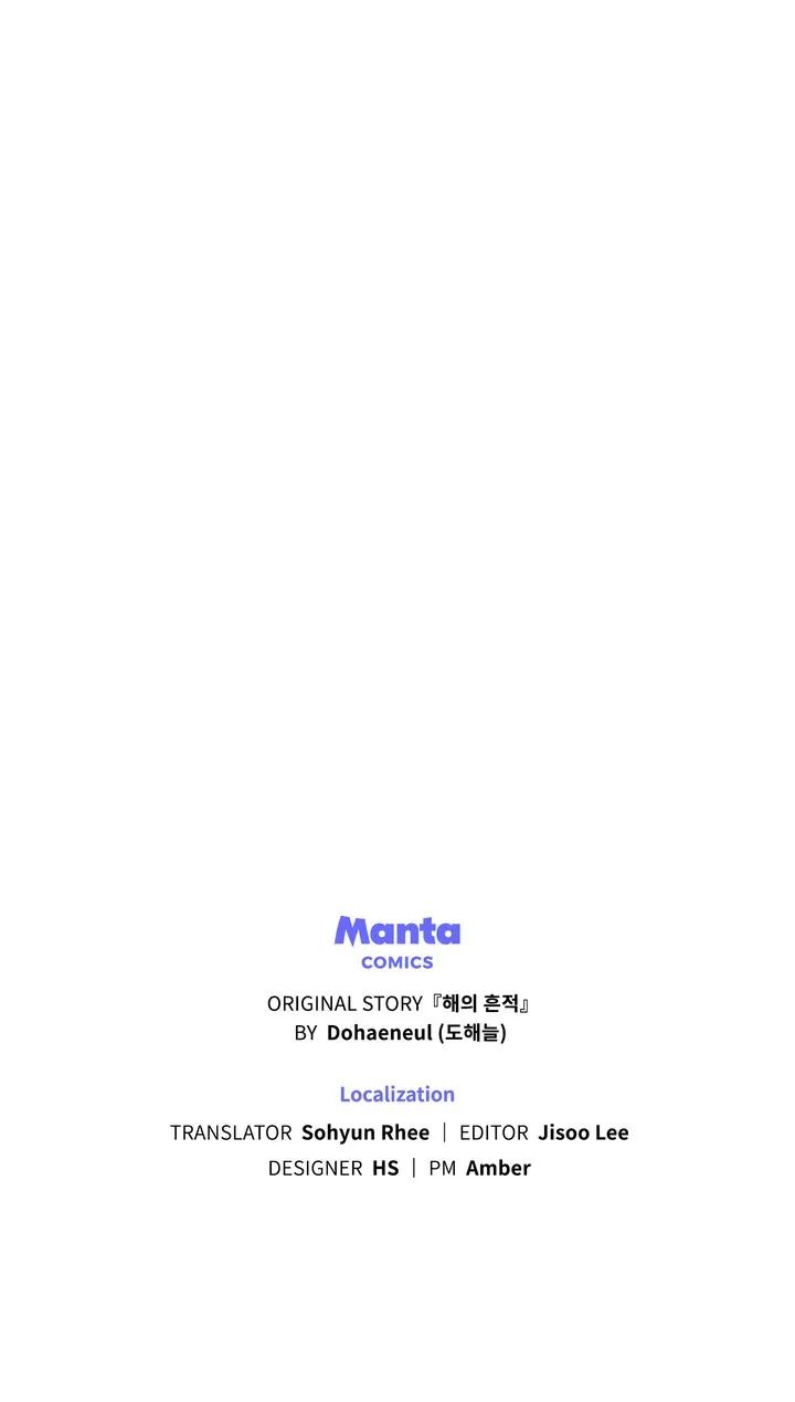 Traces of the Sun Chapter 88 page 89 - 
