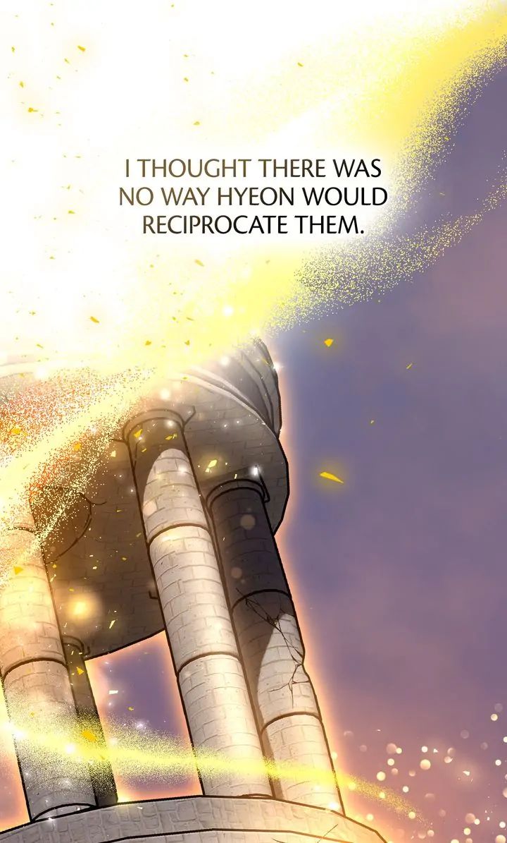 Traces of the Sun Chapter 89 page 58 - 