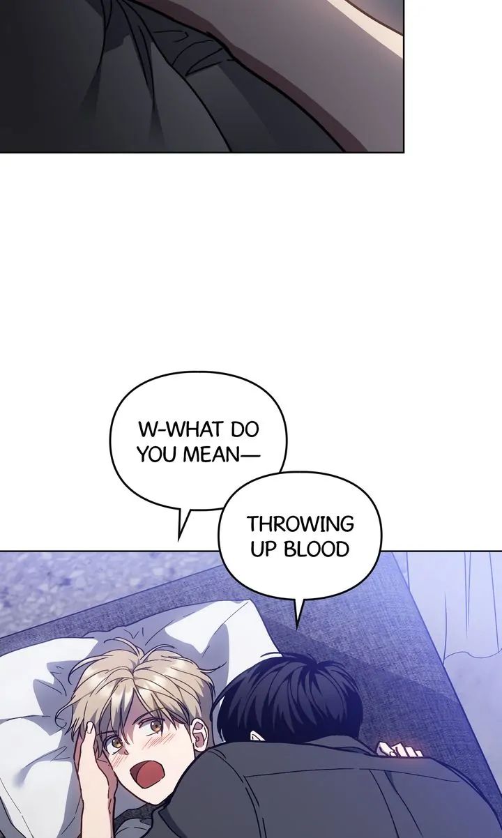 Traces of the Sun Chapter 91 page 5 - 
