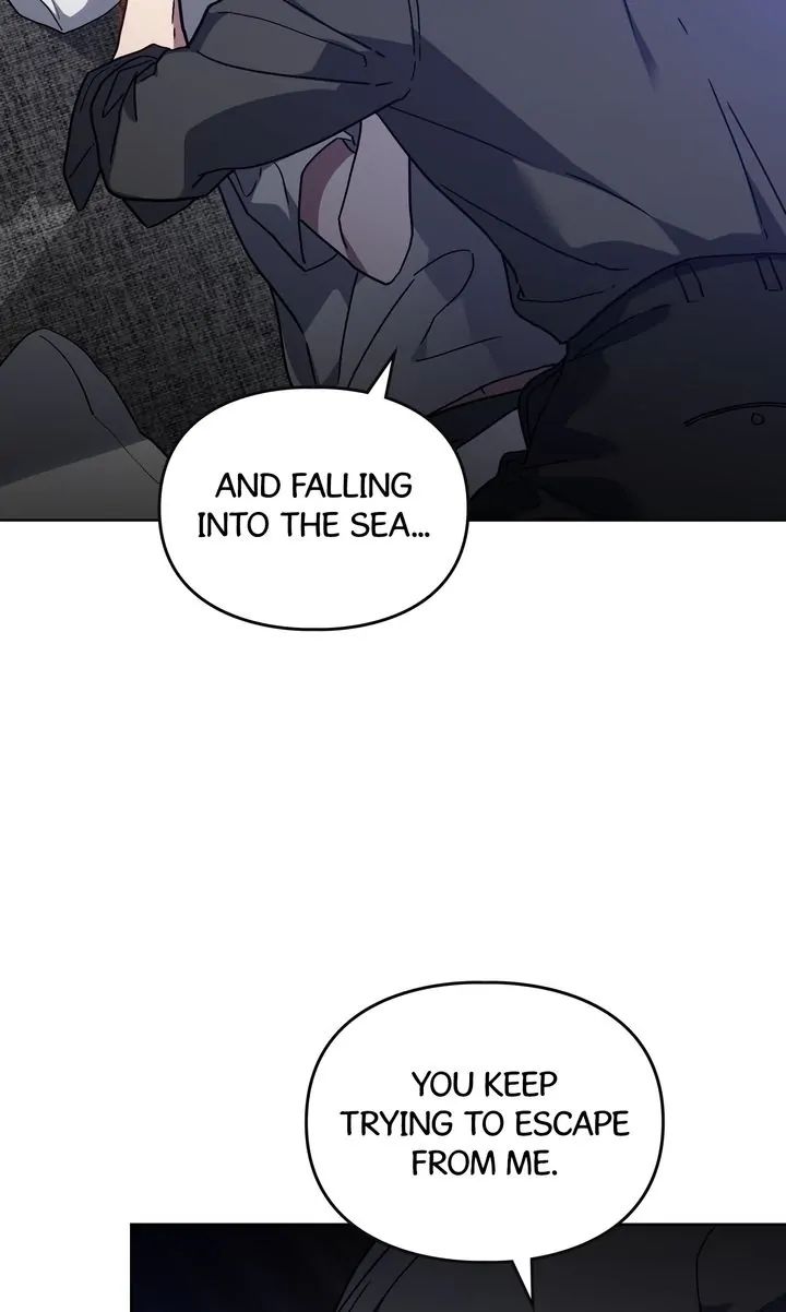 Traces of the Sun Chapter 91 page 6 - 