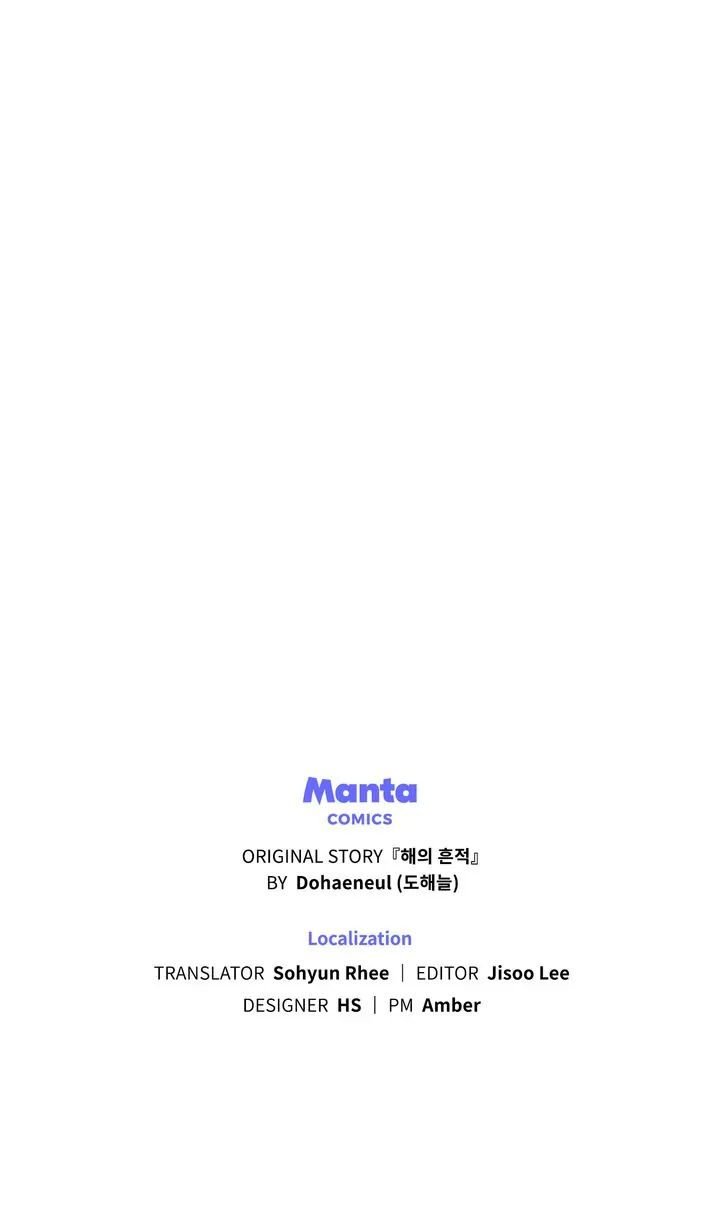 Traces of the Sun Chapter 91 page 72 - 