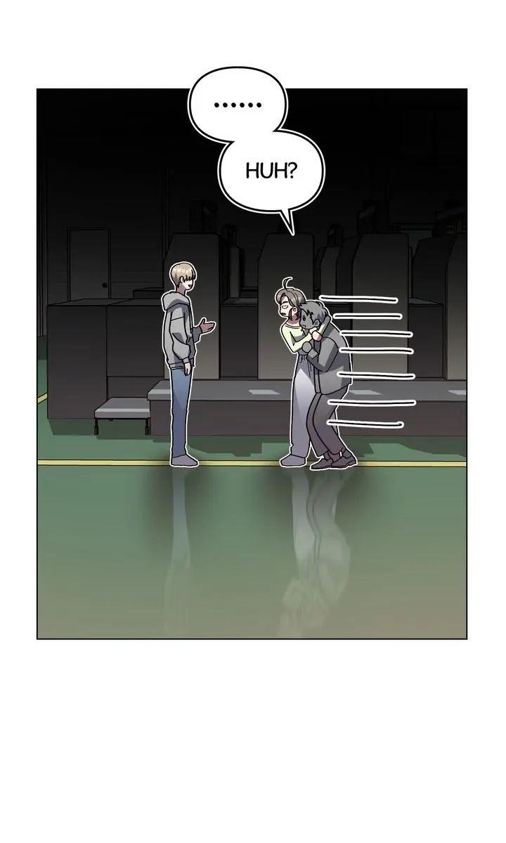 Traces of the Sun Chapter 92 page 58 - 
