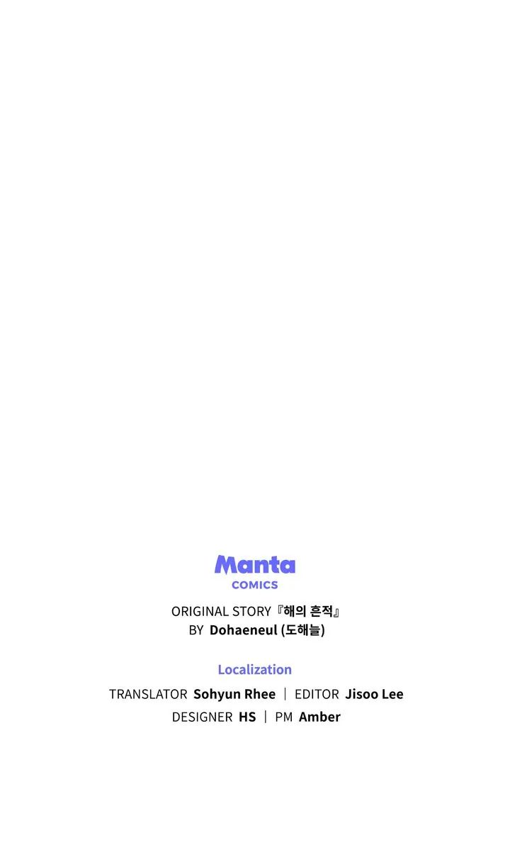 Traces of the Sun Chapter 92 page 95 - 