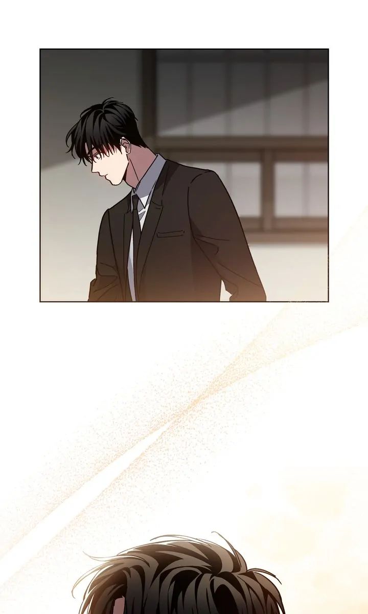 Traces of the Sun Chapter 93 page 16 - 