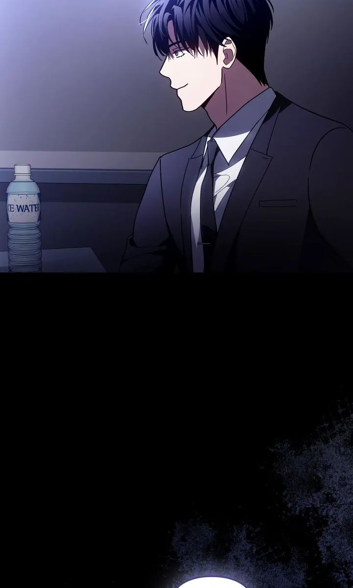 Traces of the Sun Chapter 93 page 84 - 