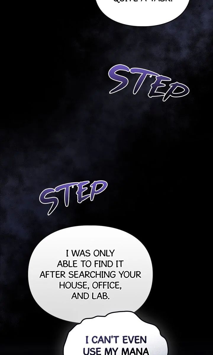 Traces of the Sun Chapter 94 page 15 - 