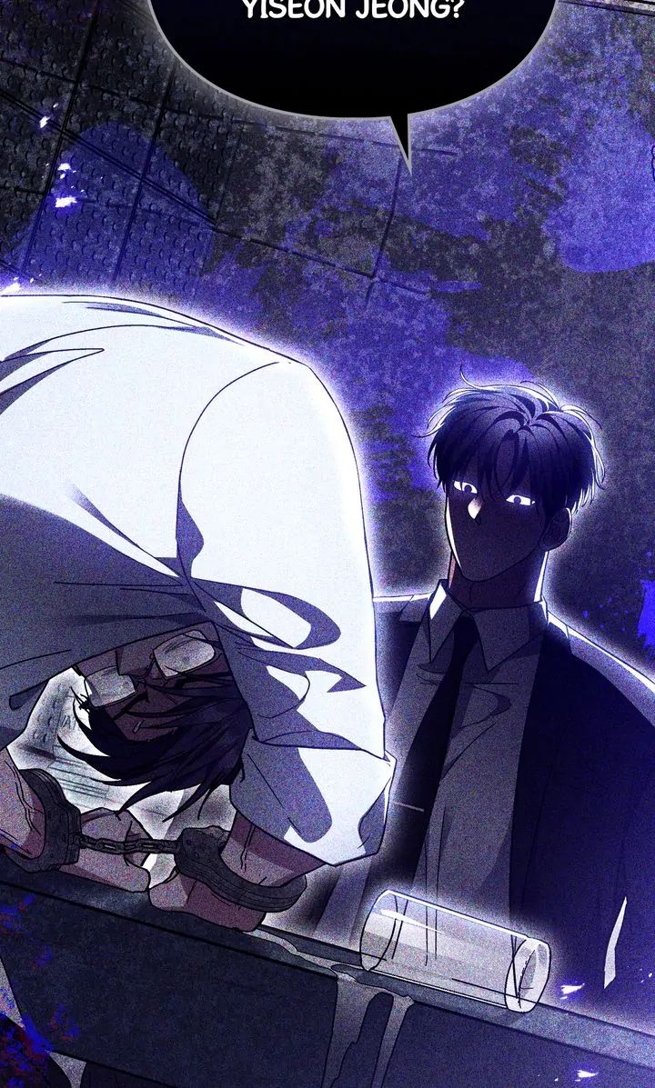 Traces of the Sun Chapter 94 page 4 - 