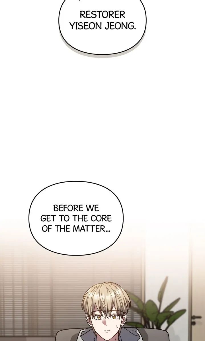 Traces of the Sun Chapter 94 page 44 - 