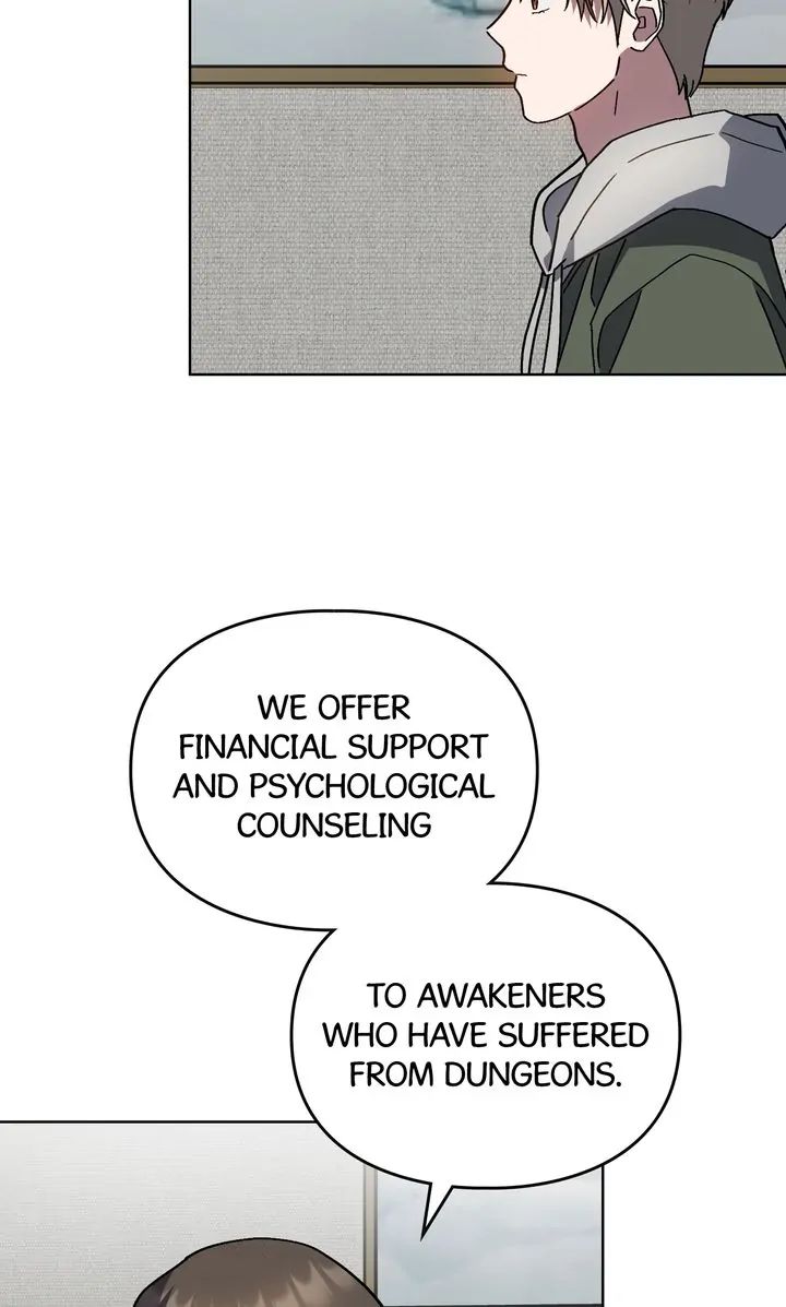 Traces of the Sun Chapter 94 page 47 - 