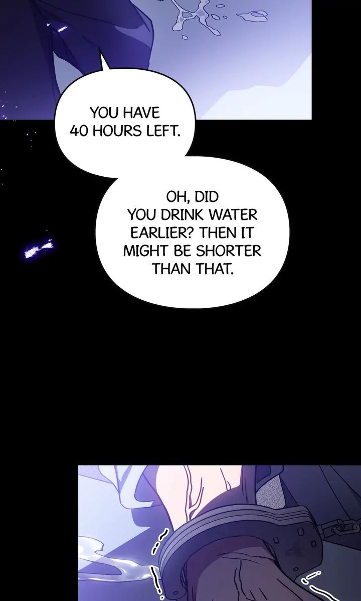 Traces of the Sun Chapter 94 page 6 - 