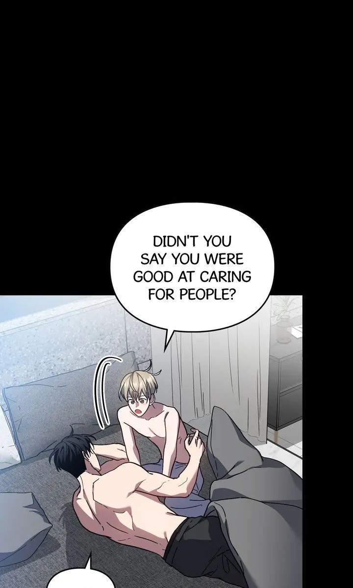 Traces of the Sun Chapter 94 page 57 - 