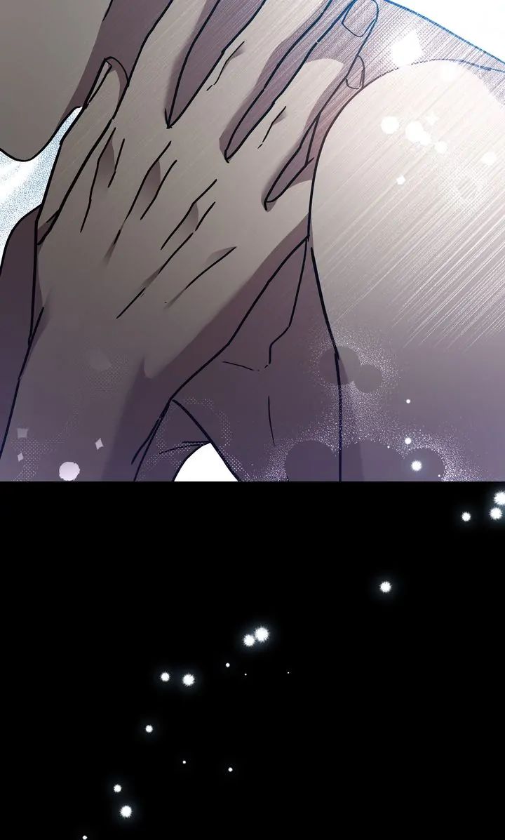 Traces of the Sun Chapter 94 page 60 - 