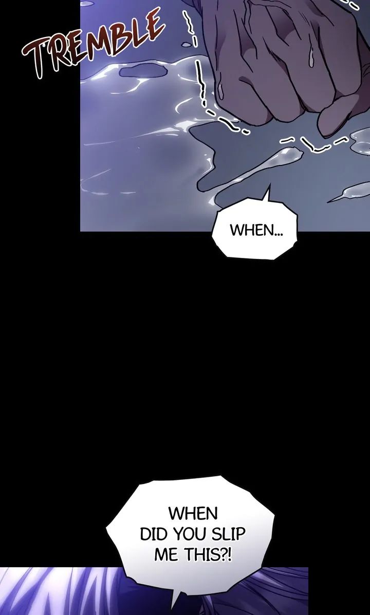 Traces of the Sun Chapter 94 page 7 - 