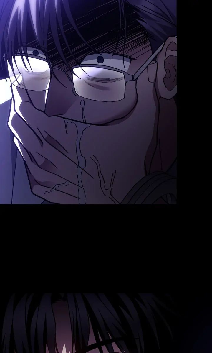 Traces of the Sun Chapter 94 page 8 - 