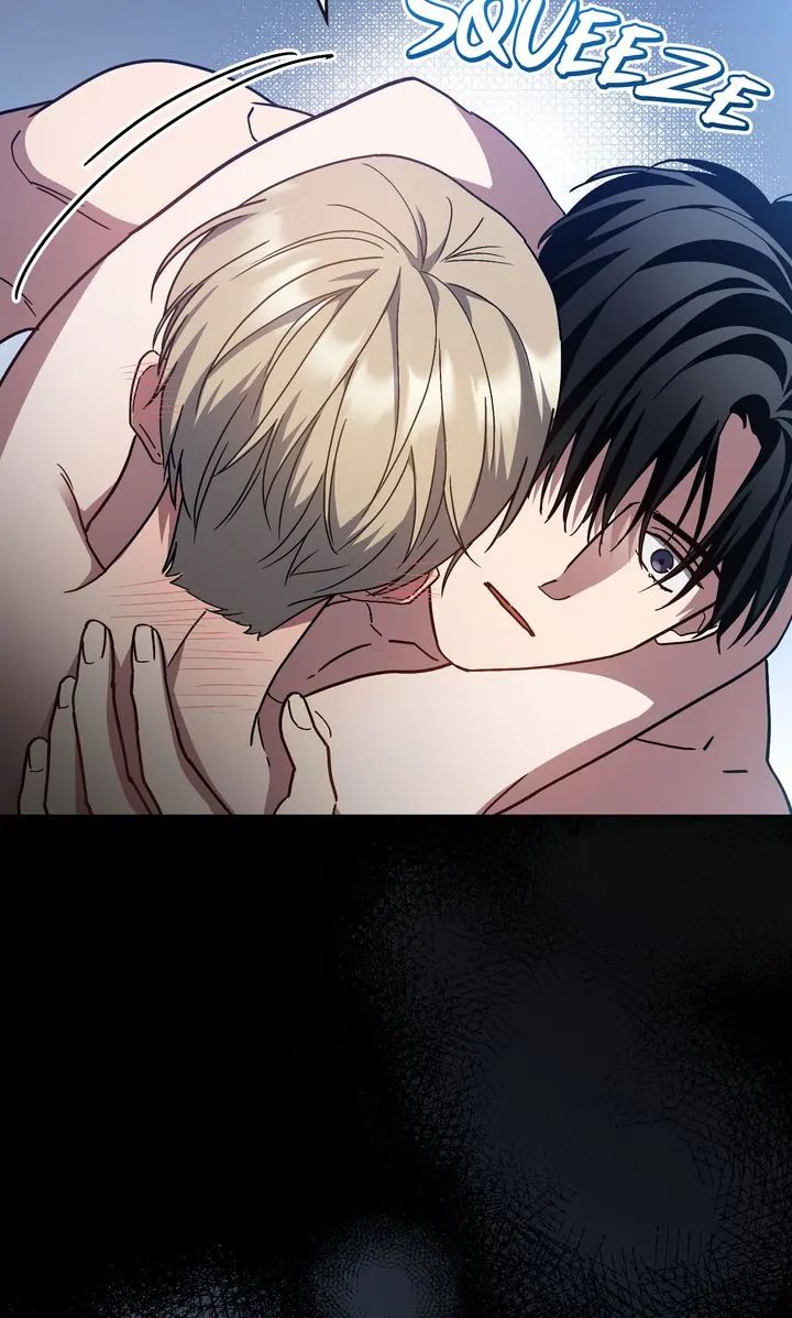 Traces of the Sun Chapter 94 page 71 - 