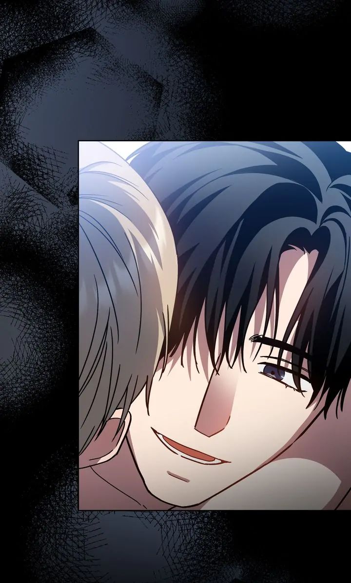 Traces of the Sun Chapter 94 page 72 - 
