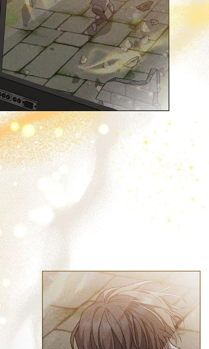 Traces of the Sun Chapter 95 page 30 - 