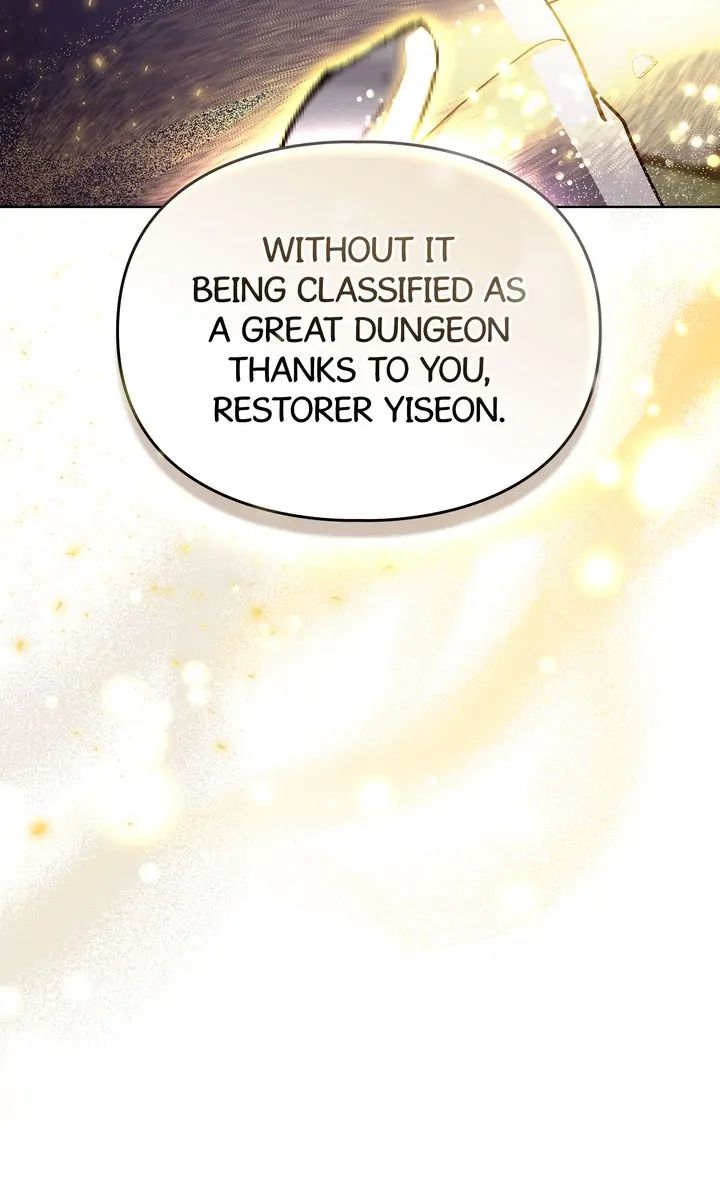 Traces of the Sun Chapter 95 page 33 - 
