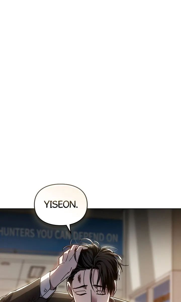 Traces of the Sun Chapter 95 page 46 - 