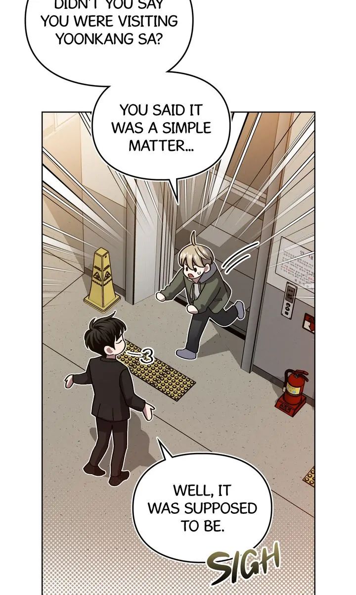 Traces of the Sun Chapter 95 page 49 - 