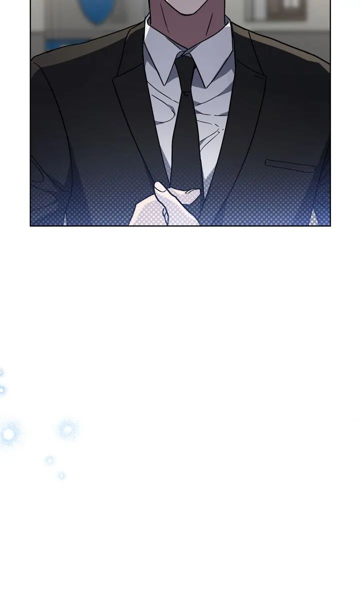 Traces of the Sun Chapter 95 page 75 - 