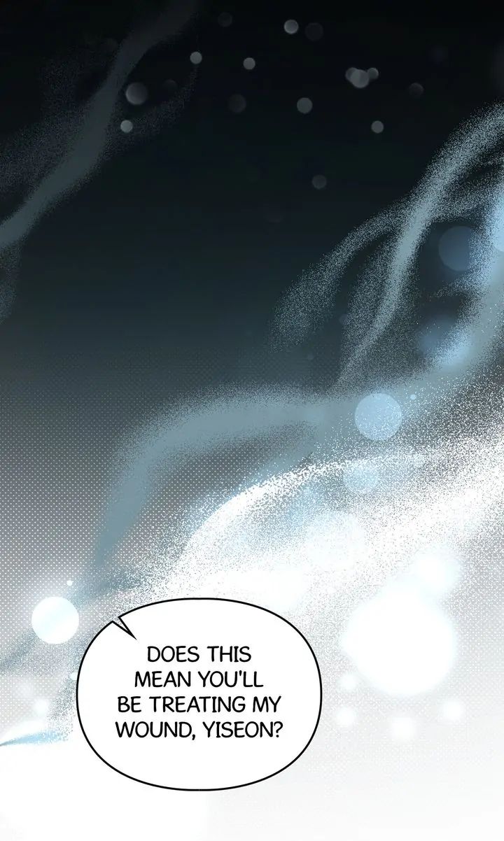 Traces of the Sun Chapter 95 page 83 - 