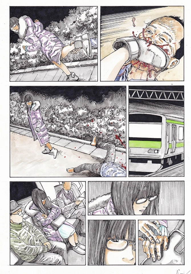 Read Tract chapter 1 image 5 on Lezhin