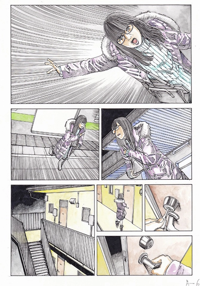 Read Tract chapter 1 image 7 on Lezhin