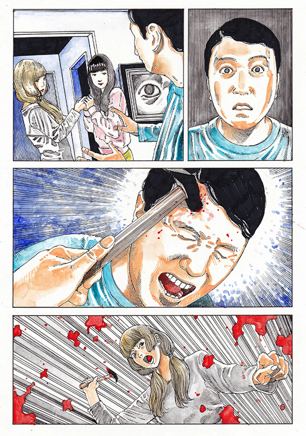Read Tract chapter 2 image 5 on Lezhin