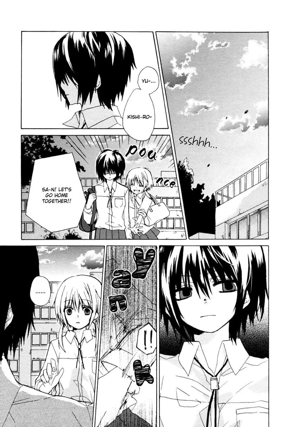 Read .traeH chapter 0 image 11 on Lezhin