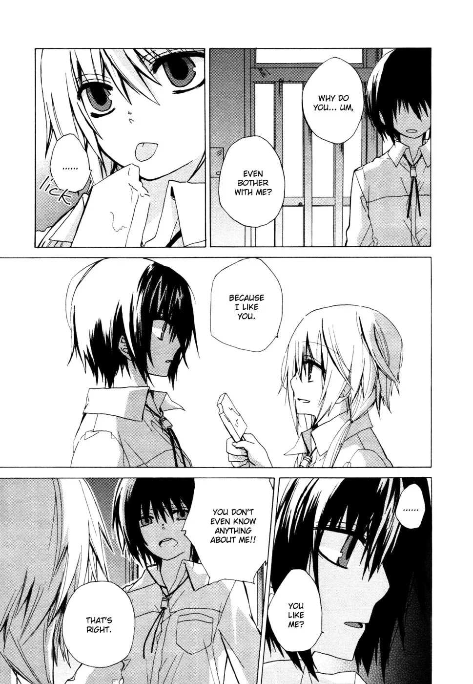 Read .traeH chapter 0 image 25 on Lezhin