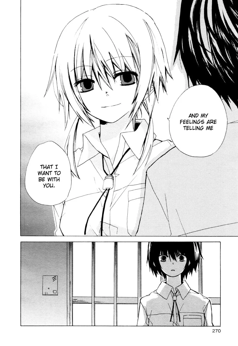 Read .traeH chapter 0 image 28 on Lezhin