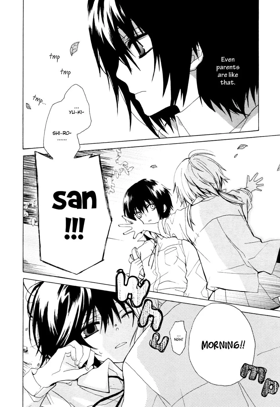 Read .traeH chapter 0 image 4 on Lezhin
