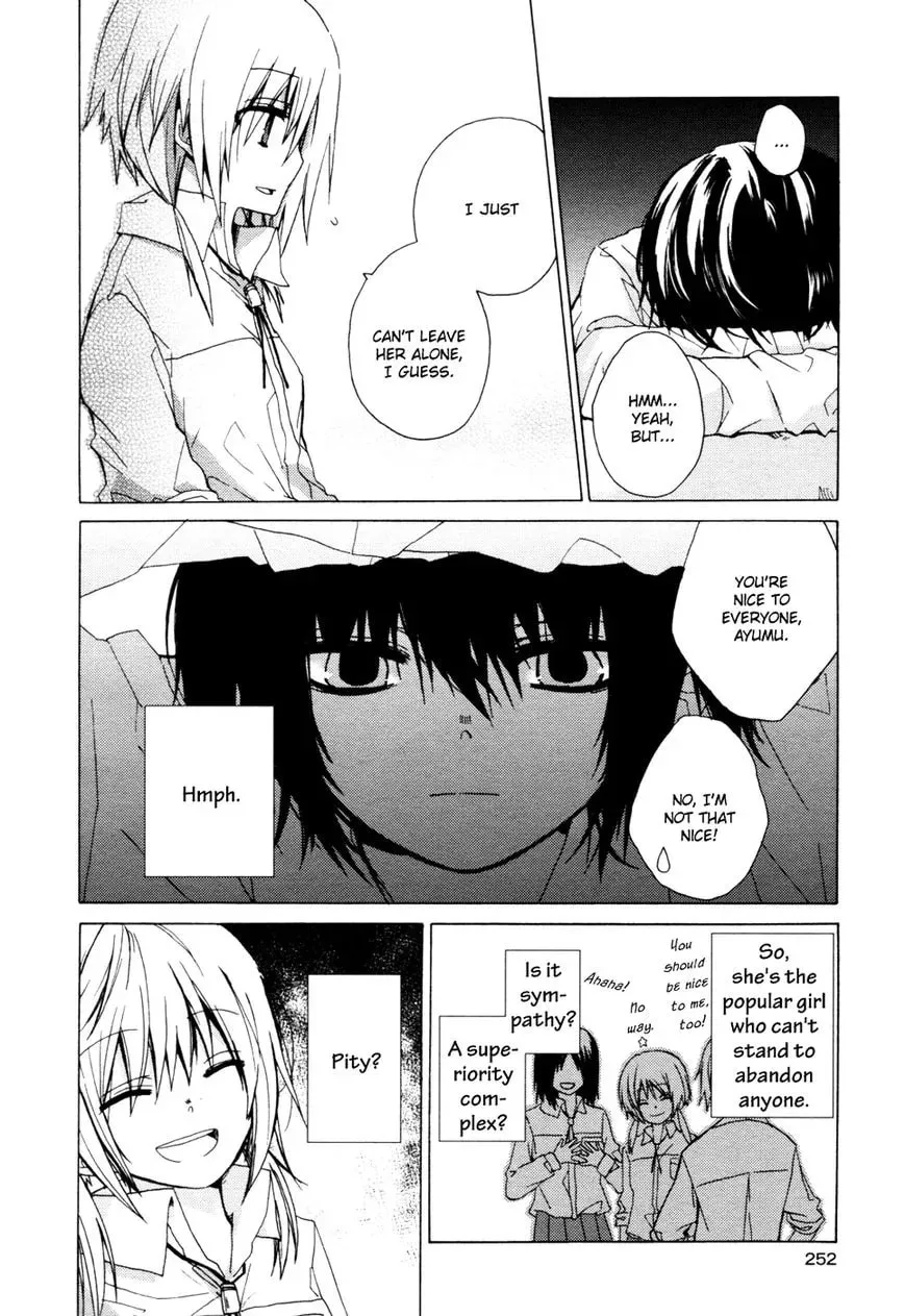 Read .traeH chapter 1 image 10 on Lezhin