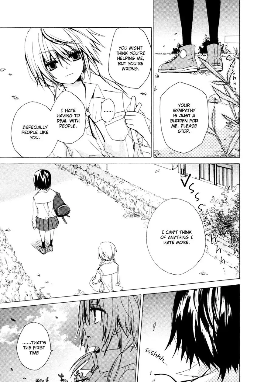 Read .traeH chapter 1 image 13 on Lezhin