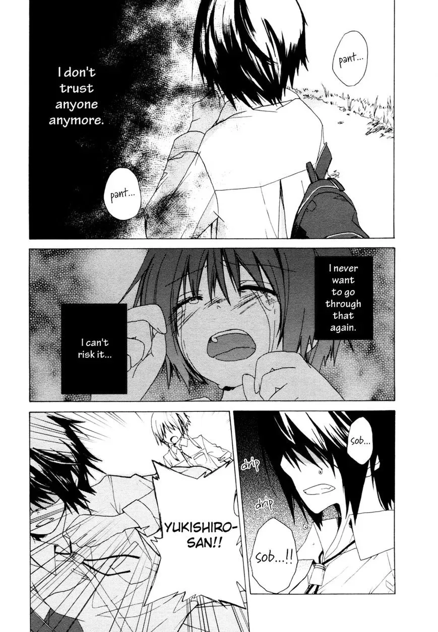 Read .traeH chapter 1 image 17 on Lezhin
