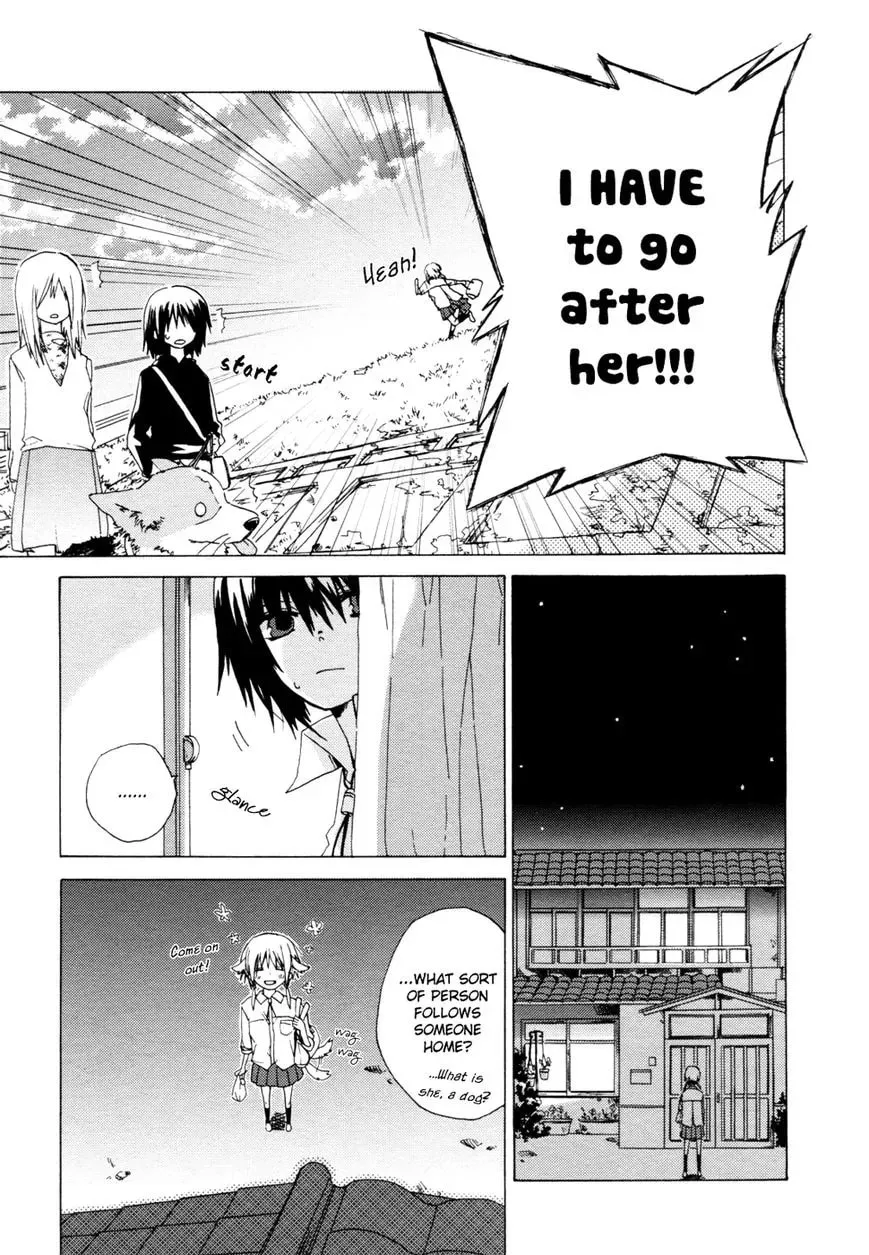 Read .traeH chapter 1 image 19 on Lezhin