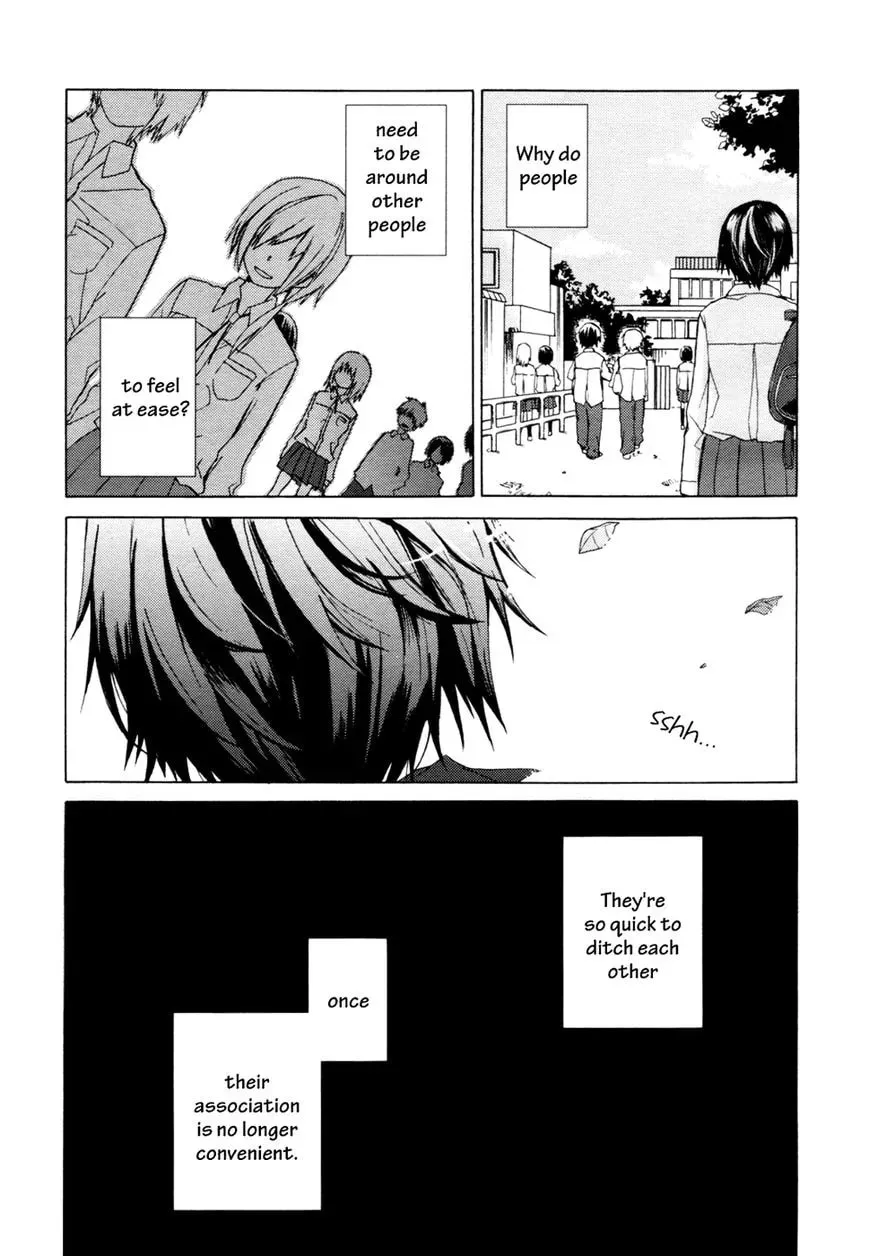 Read .traeH chapter 1 image 3 on Lezhin
