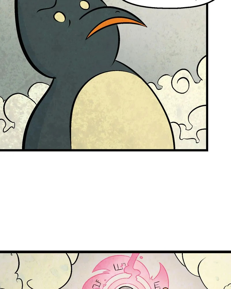 Read Trailer Park Warlock chapter 146 image 70 on Lezhin