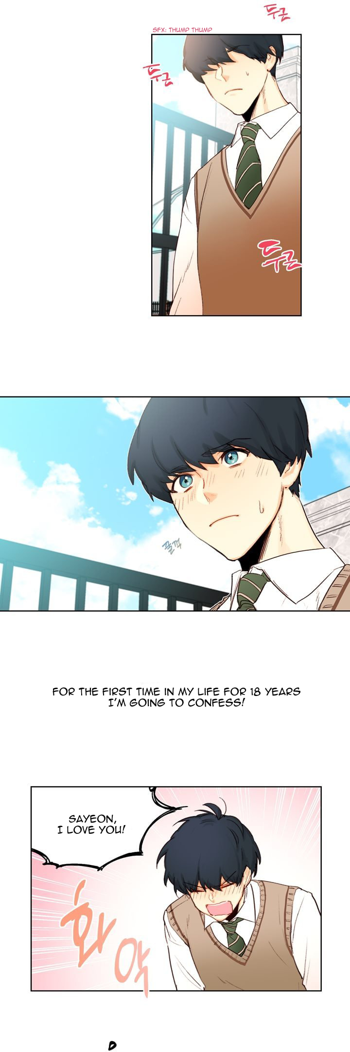 Read Trainees (Colored) chapter 1.1 image 1 on Lezhin