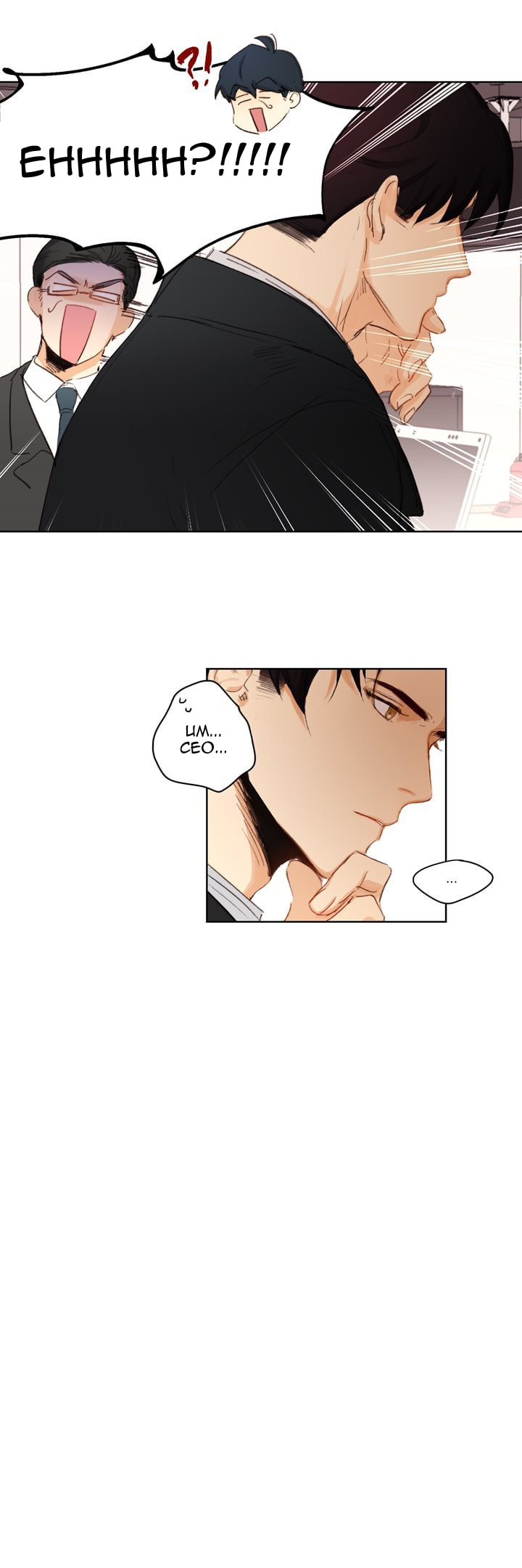 Read Trainees (Colored) chapter 1.1 image 17 on Lezhin