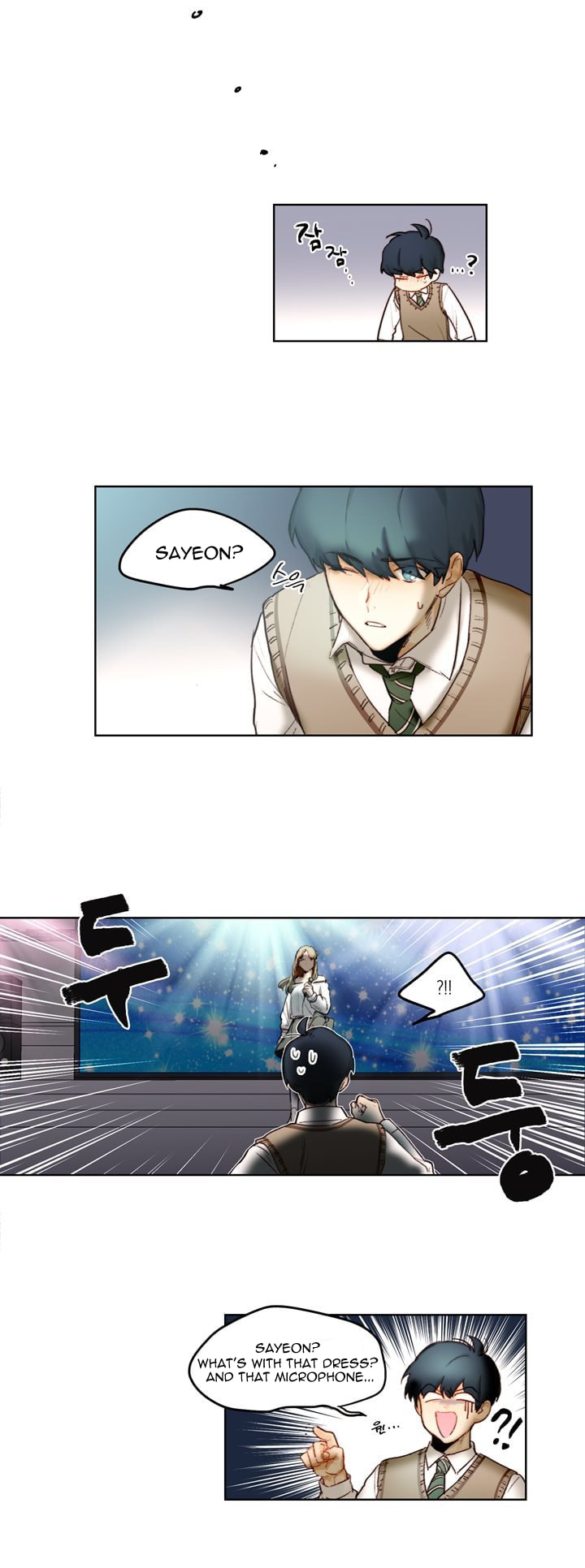 Read Trainees (Colored) chapter 1.1 image 2 on Lezhin