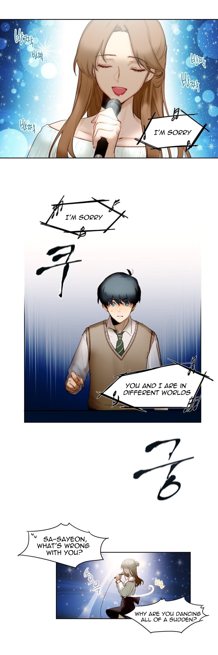 Read Trainees (Colored) chapter 1.1 image 3 on Lezhin