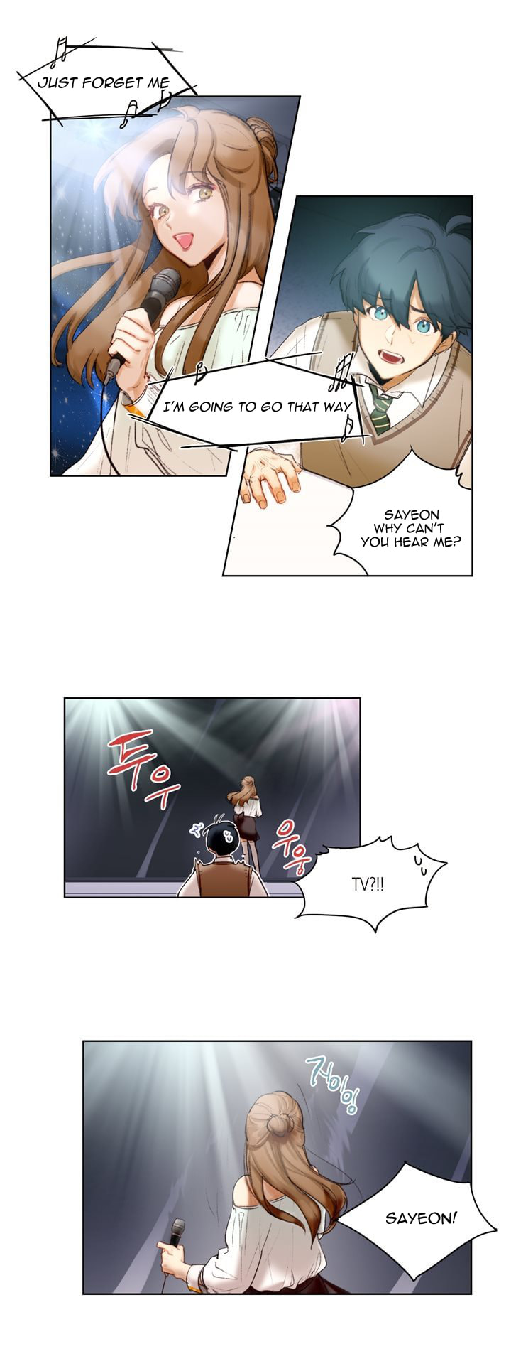 Read Trainees (Colored) chapter 1.1 image 4 on Lezhin