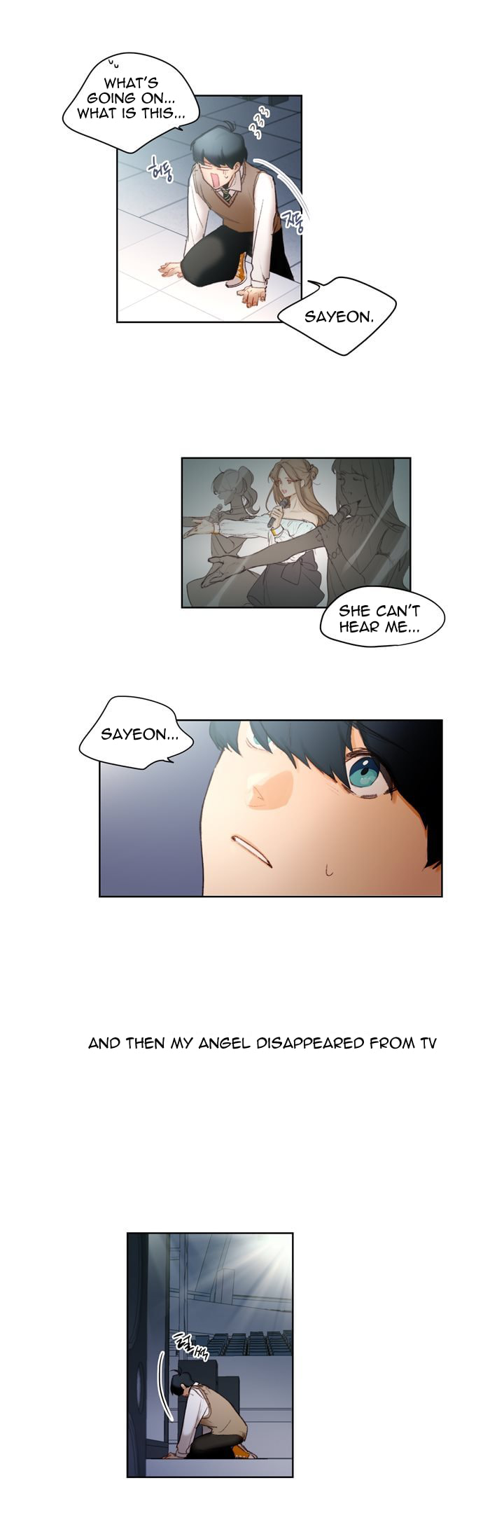 Read Trainees (Colored) chapter 1.1 image 5 on Lezhin