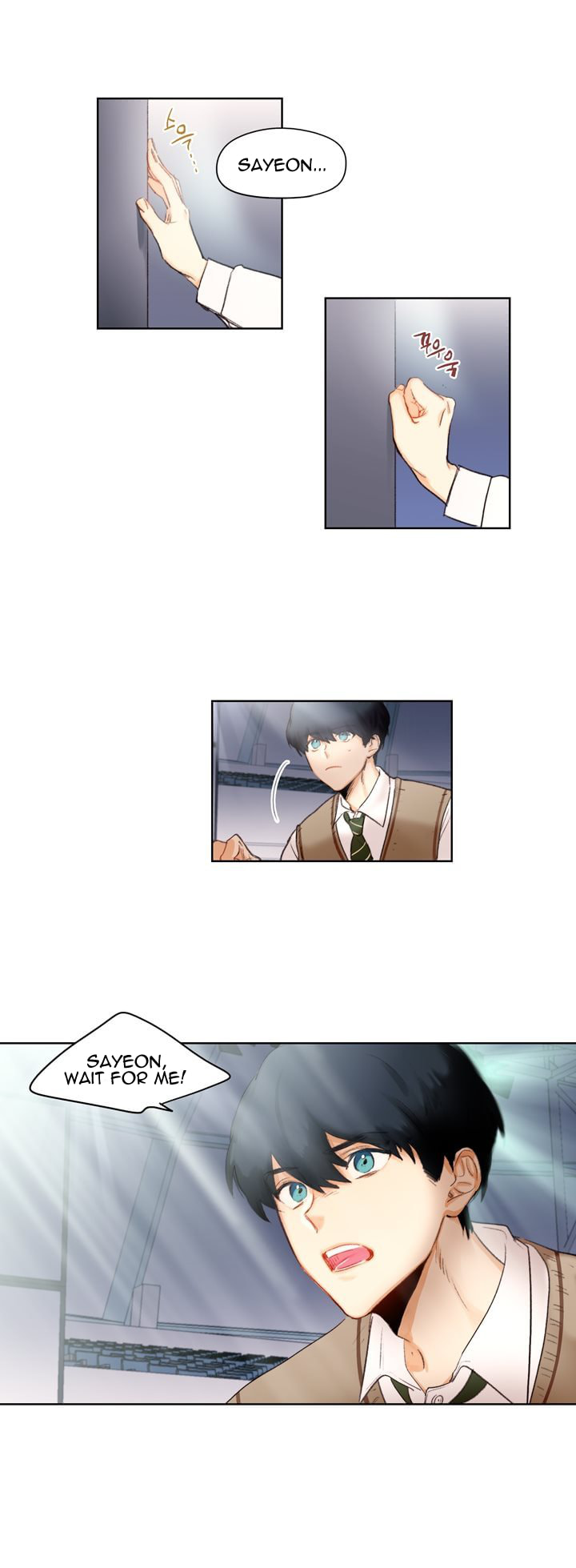 Read Trainees (Colored) chapter 1.1 image 6 on Lezhin