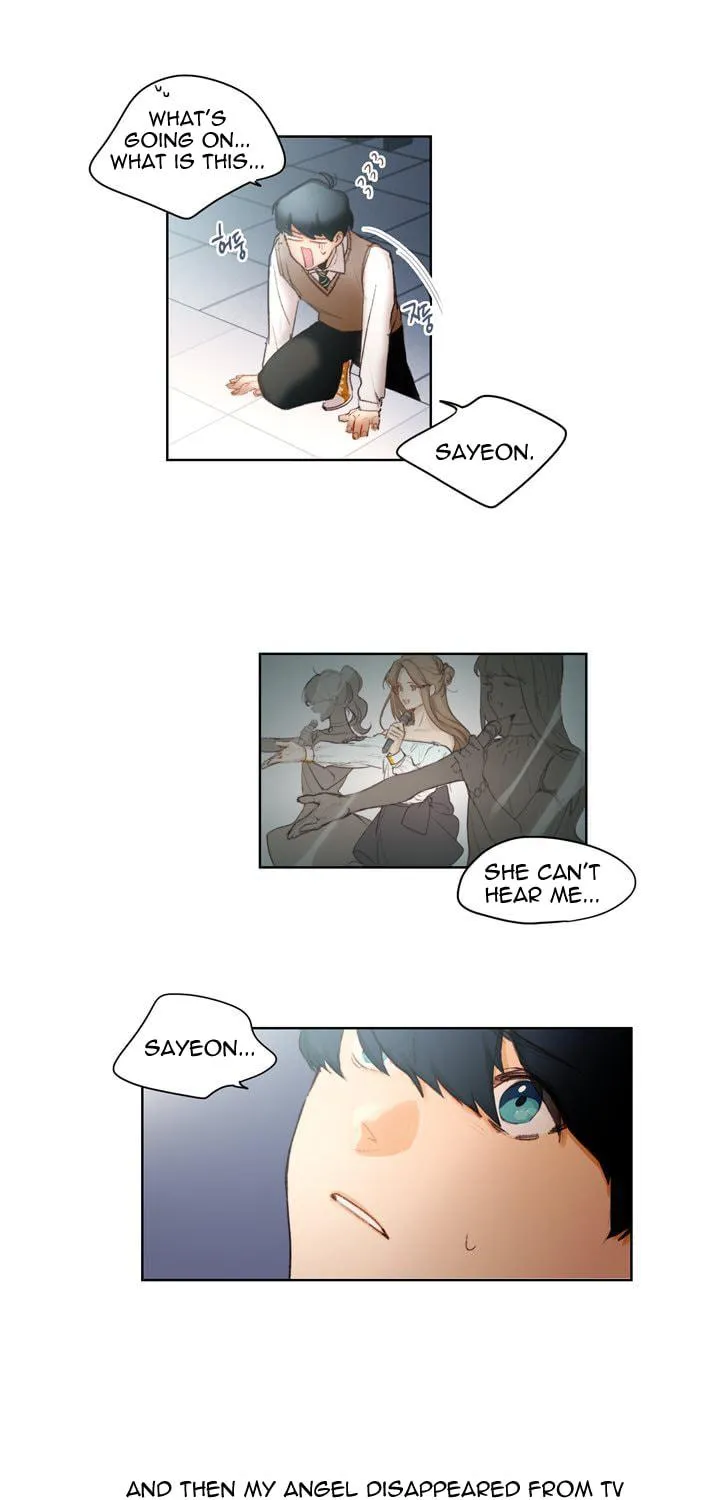 Read Trainees (Colored) chapter 1 image 10 on Lezhin