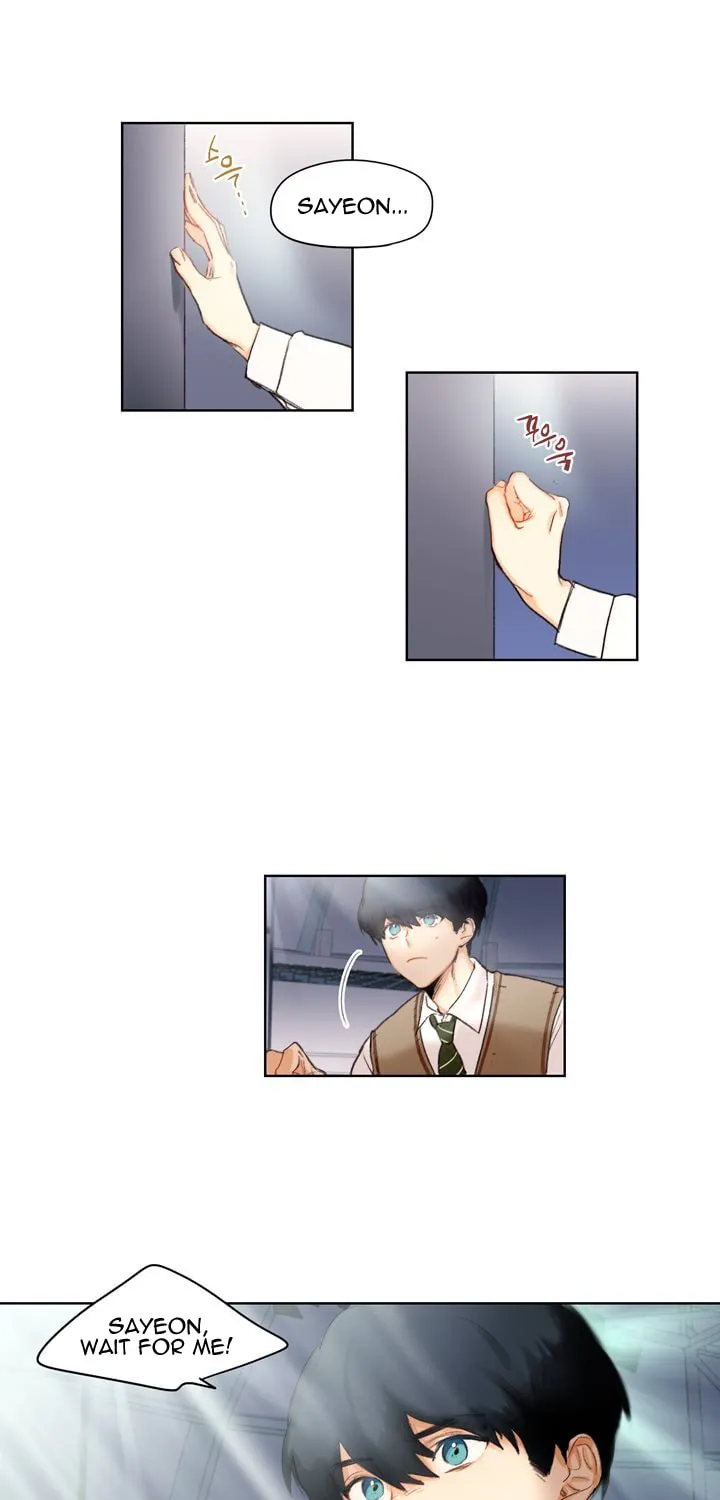 Read Trainees (Colored) chapter 1 image 12 on Lezhin