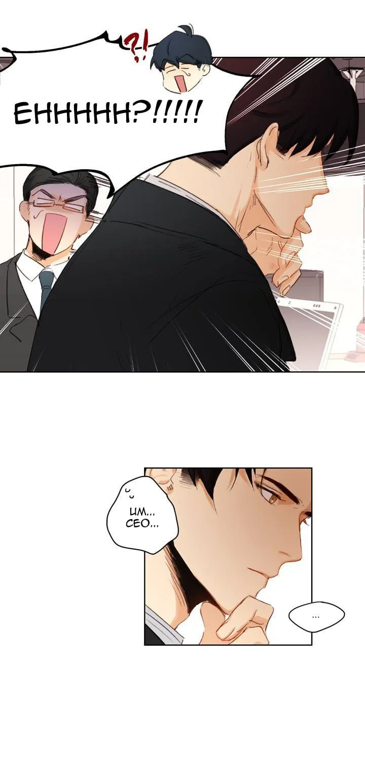 Read Trainees (Colored) chapter 1 image 34 on Lezhin